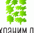 Тверская область принимает участие в акции "Сохраним лес" - KonakovoGrad.Ru