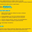 Сервис «Наличные на кассе» - альтернатива банкомату. - Администрация Конаковского района