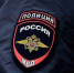 Из за мошеннике в Конаковском округе не удалось покататься на круизном судне - KonakovoGrad.Ru