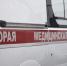 В Конаковском округе машина сбила 12-летнегно мальчика - KonakovoGrad.Ru