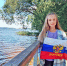 Конаковские школьники приняли участие во Всероссийской акции "Символ народа" - KonakovoGrad.Ru