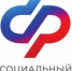 Региональное отделение СФР России рассказало о родовых сертификатах - Администрация Конаковского района