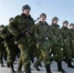 Информация для участников специальной военной операции и их семей - Администрация Конаковского района