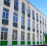 Продолжается капитальный ремонт школы № 3 в г. Конаково - KonakovoGrad.Ru